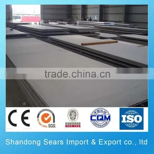 Hot Rolled SPFH440 Mild Sheets/7075 t6 Alloy Steel Sheet/0.3mm-2.0mm Polypropylene Sheet thumbnail-3