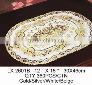 PVC DOILY--LX-2601B thumbnail-1