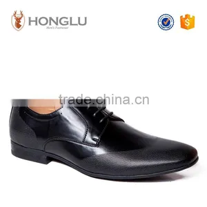 2016 Hot Sale High Quality PU Men Dress Shoes, Oxford Shoes For Men, Tuxedo Shoes Men thumbnail-1