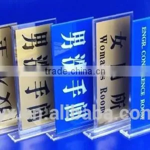High Quality Acrylic Room Signs thumbnail-1