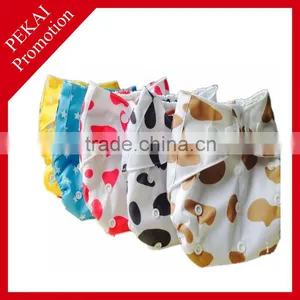 Famicheer New Print Diaper Cover thumbnail-1