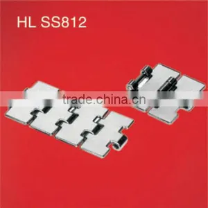 Stainless Steel Conveyor Chain SS812 thumbnail-1