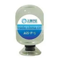 Textile-specific Nano Silver Antimicrobial Finishing Agent/manufacturer/supplier thumbnail-1