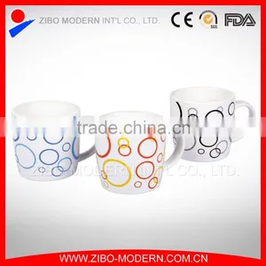 Wholesale White Fine Porcelain Coffee Mug With Colored Design thumbnail-1