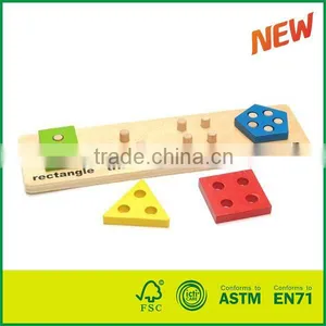 Wooden Geometry Block Puzzle thumbnail-1