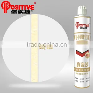 Two Component Epoxy Waterproof Resin Sealant Adhesive thumbnail-1