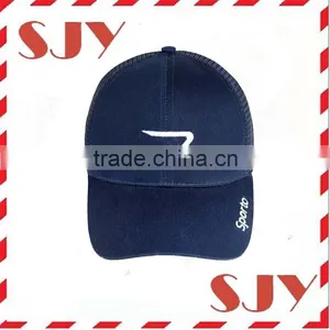 Adult and Kids Cotton Blend and Mesh Snapback Trucker Baseball Cap Hat thumbnail-1