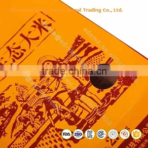 High Quality Custom Printed Kraft Paper Rice Packaging Bag 25kg thumbnail-5