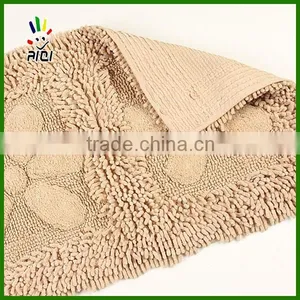 Livng Room Mat thumbnail-1