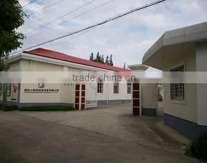 Guojing (Shanghai) Laboratory Equipment Co., Ltd. company overview - view 2 thumbnail