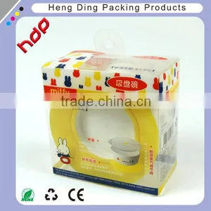 Supplier Finest Quality Plastic PP Packaging Box Frosted for Baby Products thumbnail-4