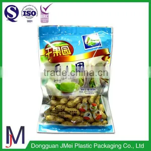 Accept Custom Heat Sealed Food Grade Plastic Wrap for Snacks thumbnail-4