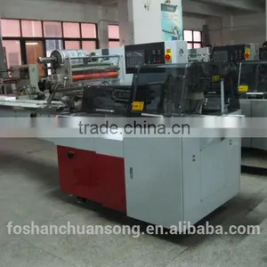 Full Automatic Reciprocating Pillow Packing Machines for Moon Cake(DCTWB-450W) thumbnail-1