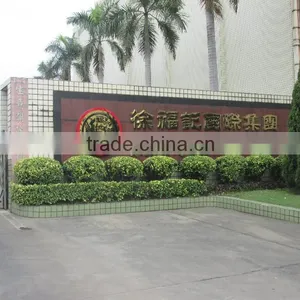 Dongguan Hsu Chi Food Co., Ltd. company overview - view 2 thumbnail