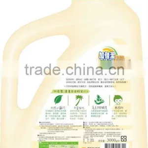 Laundry Detergent thumbnail-2
