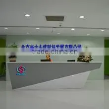 Beijing Eversun Sci-Tech Co., Ltd. company overview - view 2 thumbnail