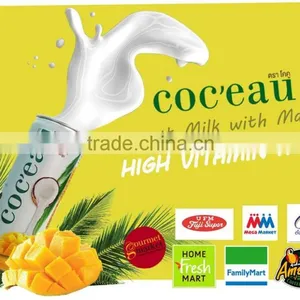 Coconut Milk Whit Mango thumbnail-3