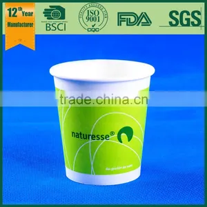 Paper Cup Cover, Paper Coffee Carton Cup, Hot Drink Paper Cup With Handle, thumbnail-6