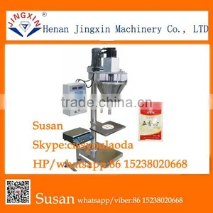 Semi-automatic Powder Packing Machine thumbnail-1
