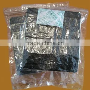 1/2 Cut 100pcs Yaki Nori Seaweed thumbnail-1