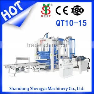 PLD1200 3 Hoppers Concrete Mixer Machine in Tanzania thumbnail-5