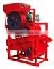 Factory Price High Quality Automatic Peanut Shell Peeling Machine/peanut Cleaning Sheller Picker Harvester thumbnail-2