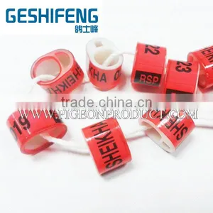 2015plastic Core Belgium Racing Pigeon Ring 9.5mm. thumbnail-1