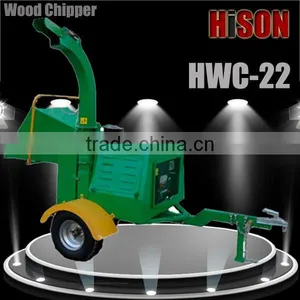 Wood Chipper Shredder HWC-22 thumbnail-1