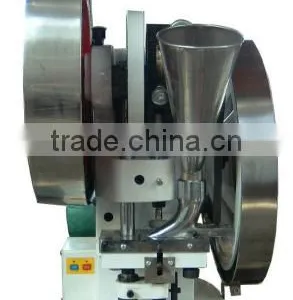 2016 Best Price Cosmetic Powder Press Machine thumbnail-4