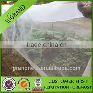 60-200g China Patio Mosquito Netting thumbnail-1