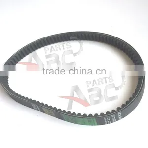871 23 30 CVT DRIVE BELT For ROKETA 250B LINHAI AEOLUS VOG TANK 260 300CC SCOOTER thumbnail-3