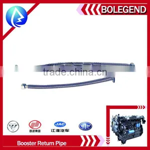 Charming Price High Quality Durable Diesel Engine Spare Parts Yunnei 4102 Booster Return Pipe for Long and Short Pipe thumbnail-1