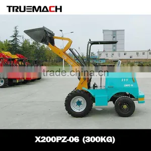 300kg Smallest Loader thumbnail-1