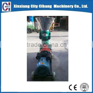 Whosale Price Farm Use Pellet Machine thumbnail-3