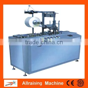 OR-CY2001V-A Packing Machine Price/price of Carton Box Packing Machine thumbnail-1