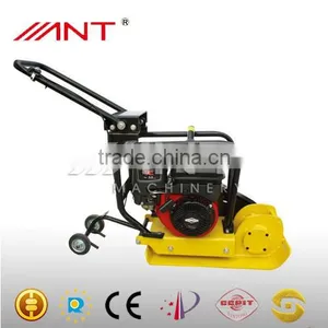 New Plate Compactor thumbnail-1