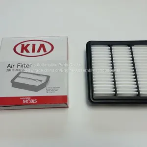 Фильтр воздуха KIA MOBIS 28113 2H000 для автомобилей Hyundai и KIA thumbnail-1