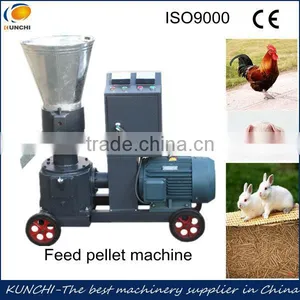 Feed Pellet Making Machine Can be Worked by Diesel Engine or Electric Motor thumbnail-1