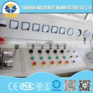 10 Inch Cutter Suction Dredger for Marina Dredging thumbnail-3