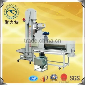 Seed Treater5XBY-5 thumbnail-1