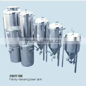 Family-brewing Beer Tank thumbnail-1