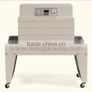 BS-A450 Heat Shrink Machine+ FQL450A Semi-automatic L Type Sealing Machine thumbnail-2