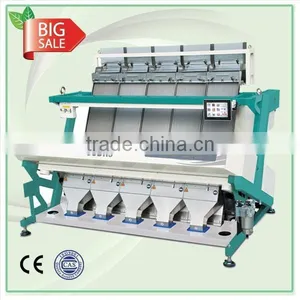 Excellent Sorting Result Indica Rice Color Sorter thumbnail-1