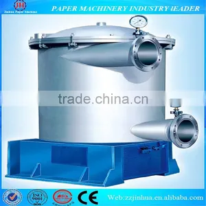 5 m3 High Concentration Hydrapulper in Paper Making Process thumbnail-1