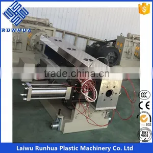 LDPE LLDPE Mulch Paper Blowing Machine thumbnail-6