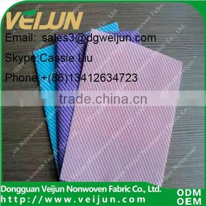 PP Non Woven Fabric With Self Addhesive thumbnail-1