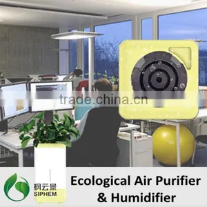 2016 New Technology Air Cleaner With Small Wind Generator thumbnail-4