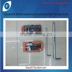 Small Socket Set thumbnail-5