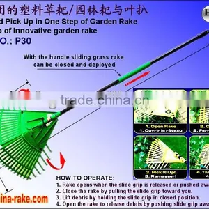 P30 Multifunctional Activities Grass Rake thumbnail-1