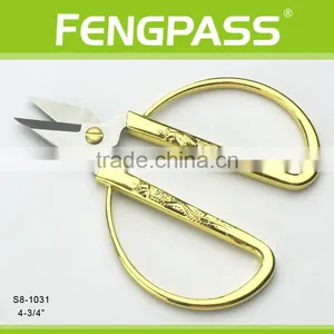 S8-1031 4.75" 2Cr13 Stainless Steel Short Blade Scissors thumbnail-2